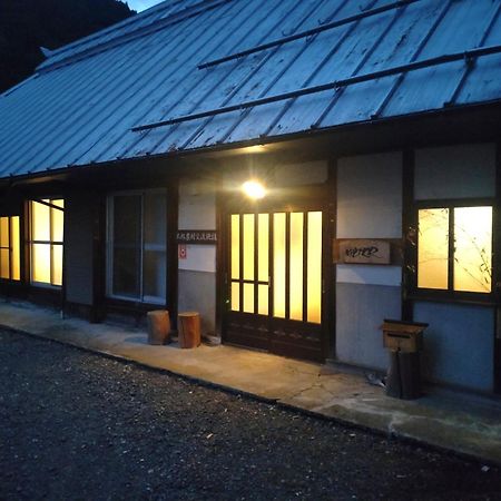 Yubitoya - Vacation Stay 44210V 川场 外观 照片