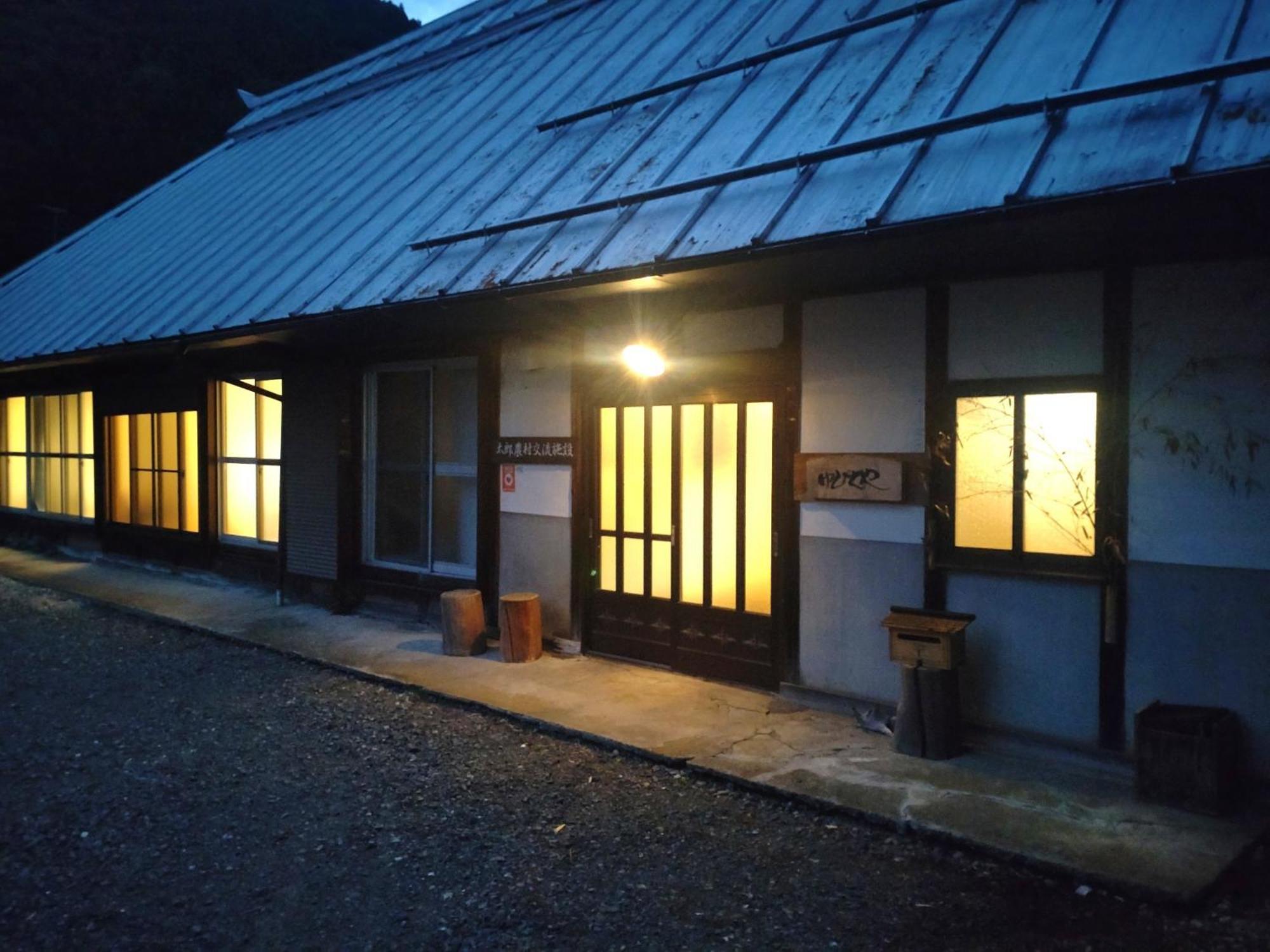 Yubitoya - Vacation Stay 44210V 川场 外观 照片